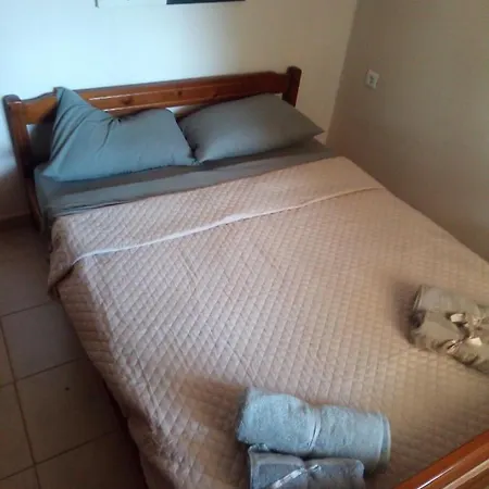 Minas House