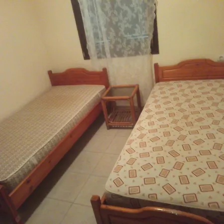 Minas House *